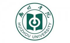 <b>惠州学院学校简介</b>