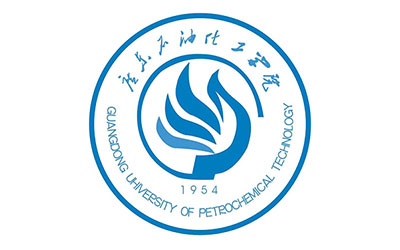 广东石油化工学院继续教育学院简介(图1)