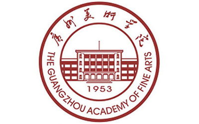 广州美术学院城市学院简介(图1)